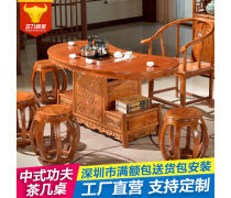 实木家具产品库 自然美学与匠心工艺的完美融合