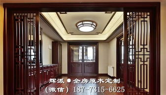 湖南长沙全屋实木家具定制工厂 规模与服务优势